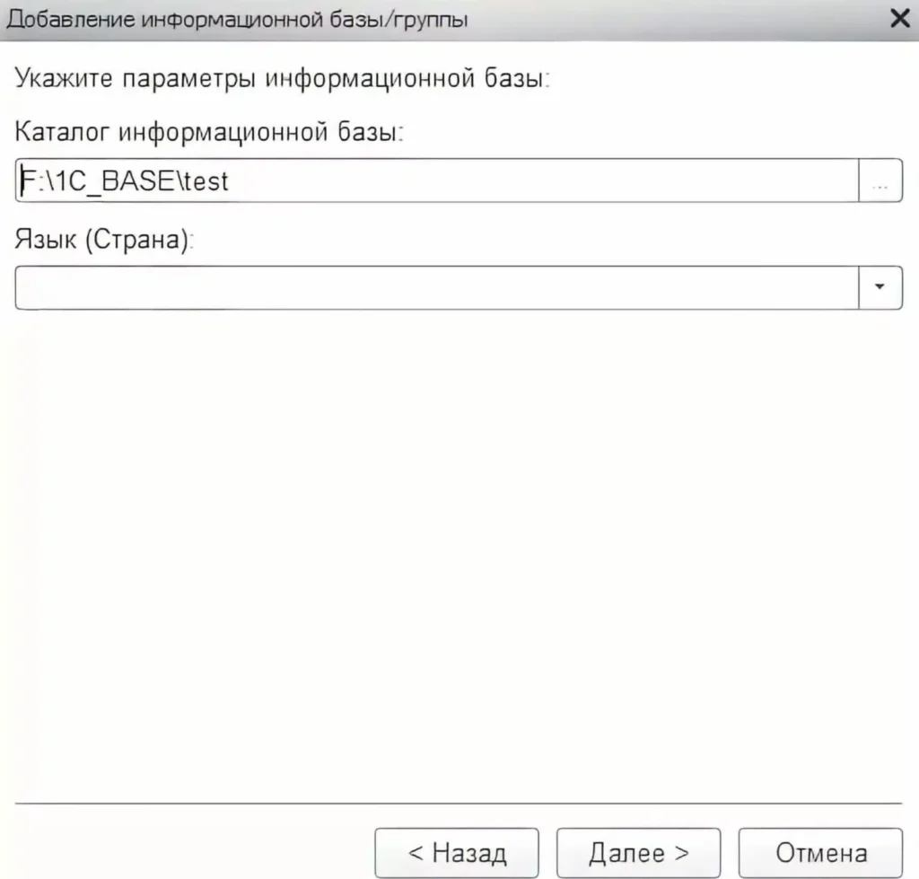 Крок 4.1