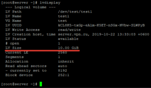 Розширення логічного тому LVM